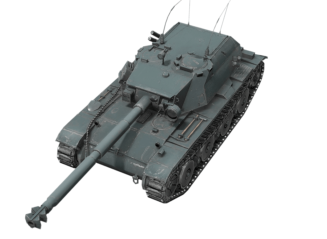 BAT.-CHÂTILLON BOURRASQUE: ПРЕМИУМ